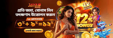 Explore the World of Jaya9 Your Gateway to Ultimate Gaming