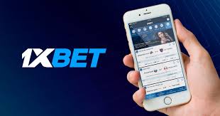 1xBet 코리아 앱 다운로드 - 쉽고 빠른 베팅의 시작